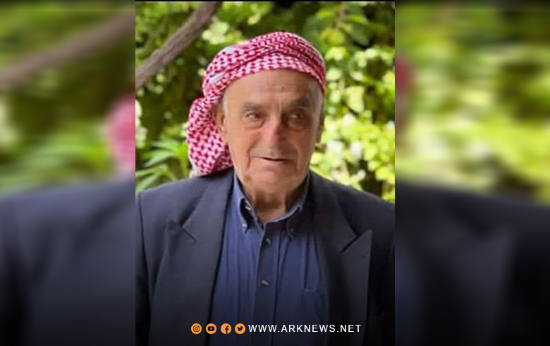 برقية تعزية للسید خالد علي مسؤول إعلام PDK-S في إقليم كوردستان بوفاة خاله