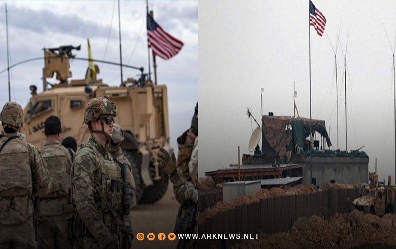 Targeting the Konico field and Kharab al-Jir bases for American forces in Syria