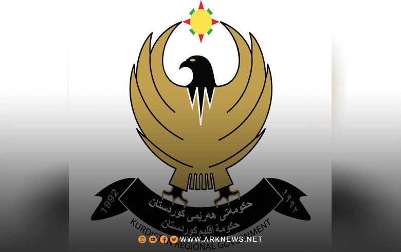 KRG Prime Minister's Office announces major anti-corruption achievements
