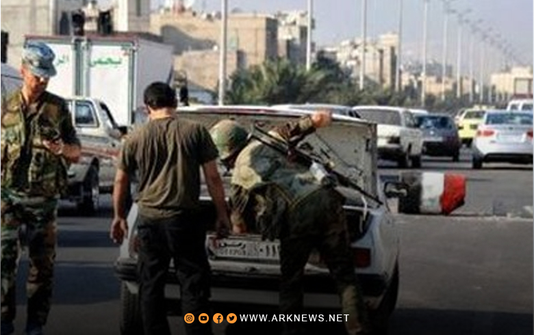 درعا.. النظام السوري يعتقل أكثر من 20 شخصاً