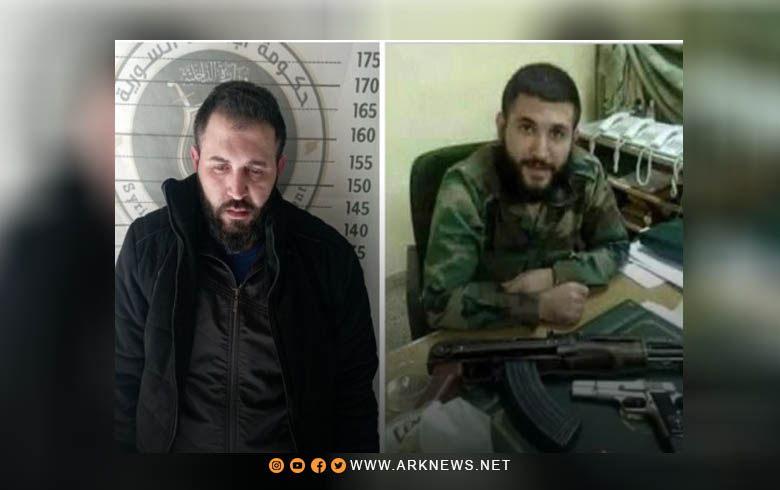 دمشق.. إلقاء القبض على ثلاثة أشخاص متورطين في ارتكاب مجازر بحي التضامن 