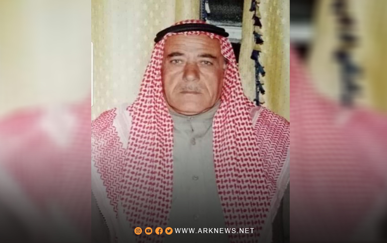 وفاة حسين رجب أحد أعمدة النضال في قرية روباريا التابعة لمدينة ديرك 