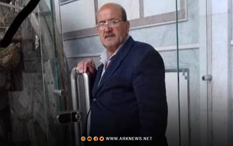 Xebatkar Cemal Silo Elî li Qamişlo koça dawî kir