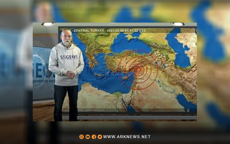خبير الزلازل الهولندي يطلق تحذيرا جديدا بوقوع زلازل في عدة دول 