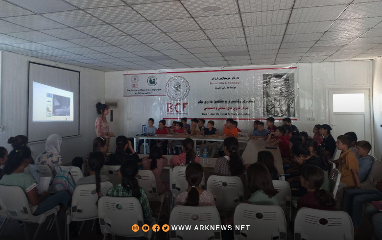 بارزاني الخيرية تنظم ندوة توعوية حول العنف للأطفال في مخيم دارشكران