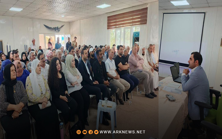 دارشكران.. بارزاني الخيرية تنظم دورة حول التوعية من مخاوف المخدرات