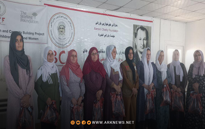 بارزاني الخيرية تختتم دورة لتعليم الخياطة في مخيم دارشكران 