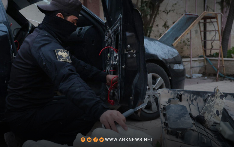 Syrian Ministry of Interior Foils Islamic State Terror Plot Targeting Damascus