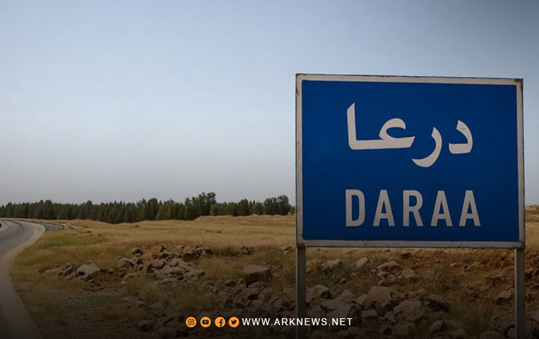 مقتل نحو 400 شخص في درعا خلال العام 2025 