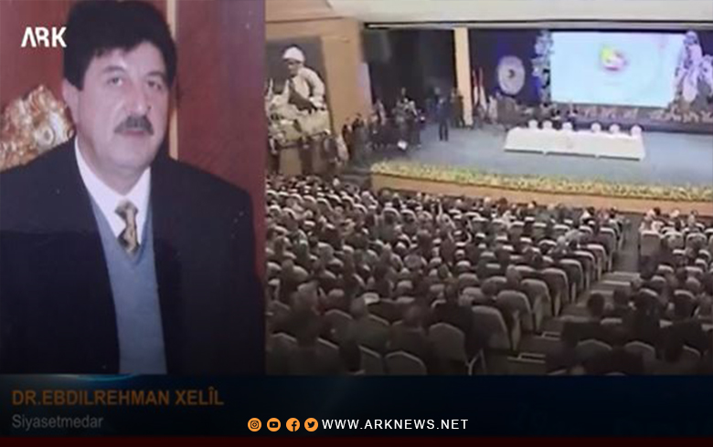 Dr.Ebdirehman Xelîl: Sîxuriya Rosiya danpêdan kirye ku nikariya tevlî rêzên Hevalên Barzaniyê Nemir bibe 