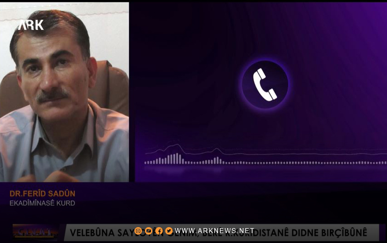 Dr.Ferîd Sadûn: PYD dixwaze genimê firotî Rêjîm careke din bikre