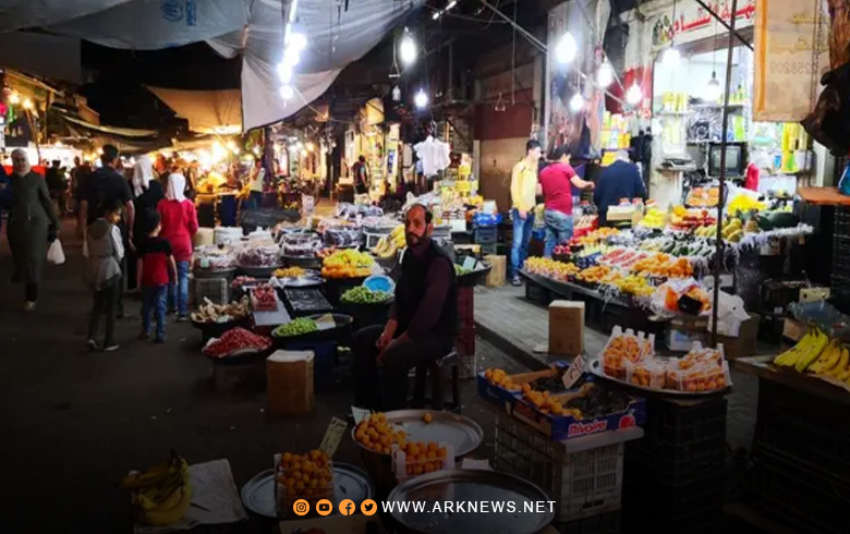 دمشق.. اعتماد الأطعمة الأقل كلفة بغيرها خلال شهر رمضان المبارك 