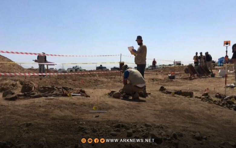 العثور على رفات عدة أشخاص في دمشق 