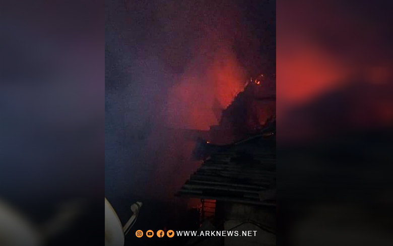 حريق يلتهم منازل ومحلات تجارية في أحد أحياء دمشق القديمة 