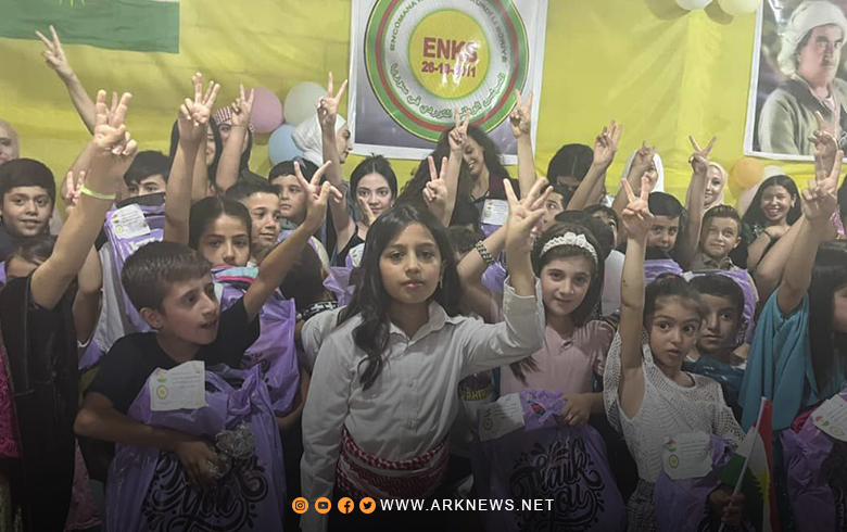 دمشق.. المجلس الوطني الكوردي يقيم احتفالية بمناسبة بدء العام الدراسي الجديد 