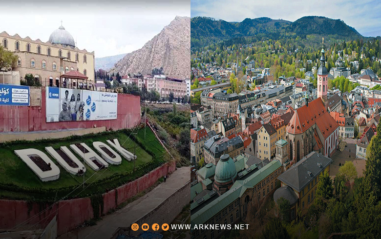 دهوك توقع اتفاقية التوأمة مع مدينة ألمانية 