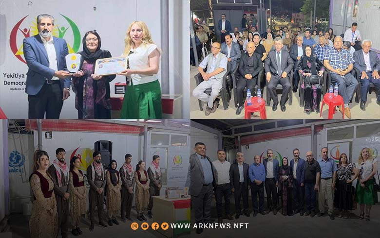 On Kurdish Language Day... Honoring the writer and poet Jwan’s mother