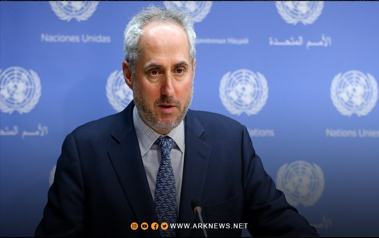 الأمم المتحدة تدين التفجير الذي وقع في مدينة منبج 