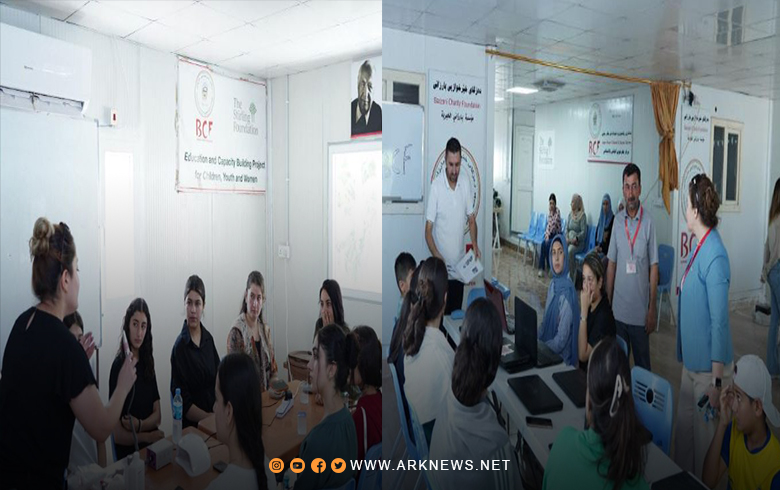 بارزاني الخيرية تفتتح دورتين في مخيم باريكة بالسليمانية