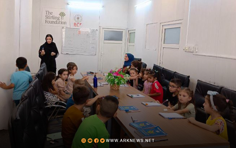 Duhok.. Barzani Charity Foundation opens a Kurdish language course in Akre refugee camp