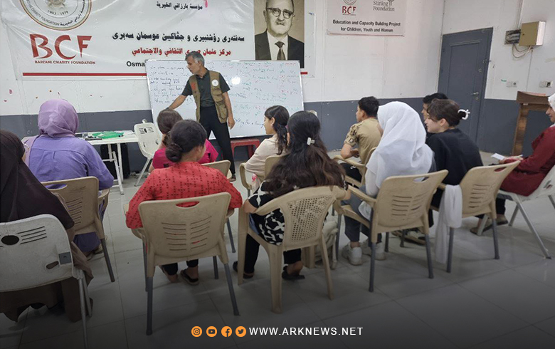 بارزاني الخيرية تفتتح دورة لتعليم اللغة الإنكليزية في مخيم قوشتبة 