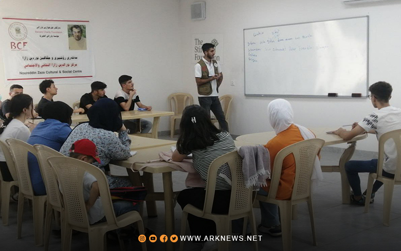 بارزاني الخيرية تمدد دورة للغة الألمانية في مخيم كوركوسك