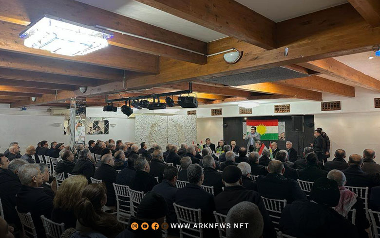 ألمانيا.. نداء إلى أبناء الجالية الكوردية لتخفيف مشقة وأعباء مجالس العزاء