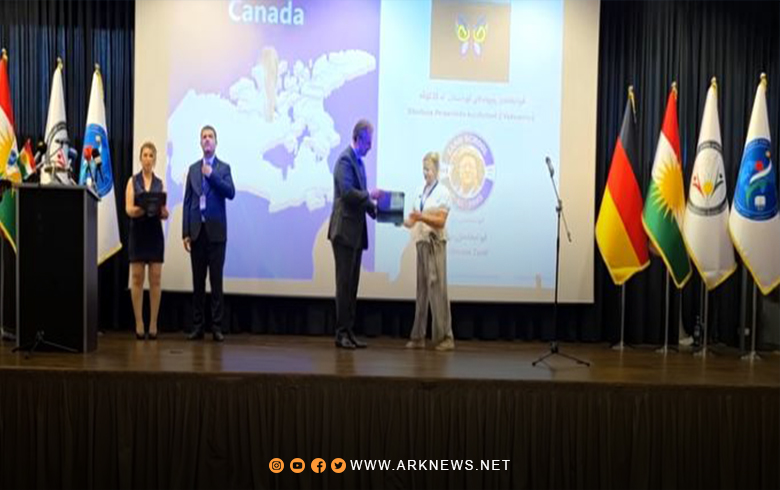 Germany: Düsseldorf Hosts the First Conference of the International Kurdish Language Union