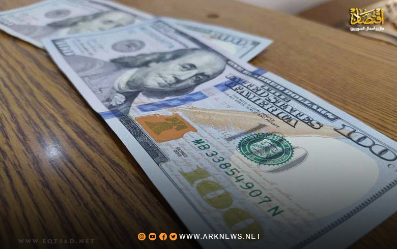 Big jumps for the dollar in Syria