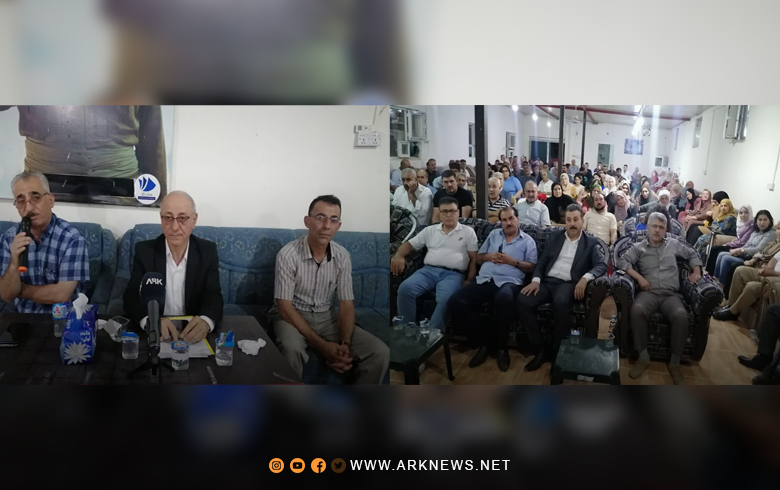 Rêxistina Duhokê semînareke rêxistinî û siyasî li dar xist