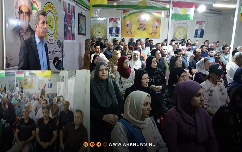 Domiz Organization for the Kurdistan Democratic Party - Syria holds an organizational and political seminar