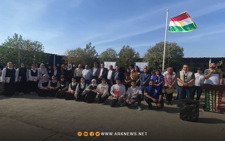 بارزاني الخيرية تكرم 30 طالباً متفوقاً في مخيم 