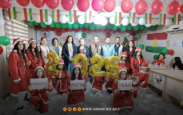 مخيم دوميز.. بارزاني الخيرية تنظم احتفالية للأطفال بمناسبة رأس السنة الجديدة 