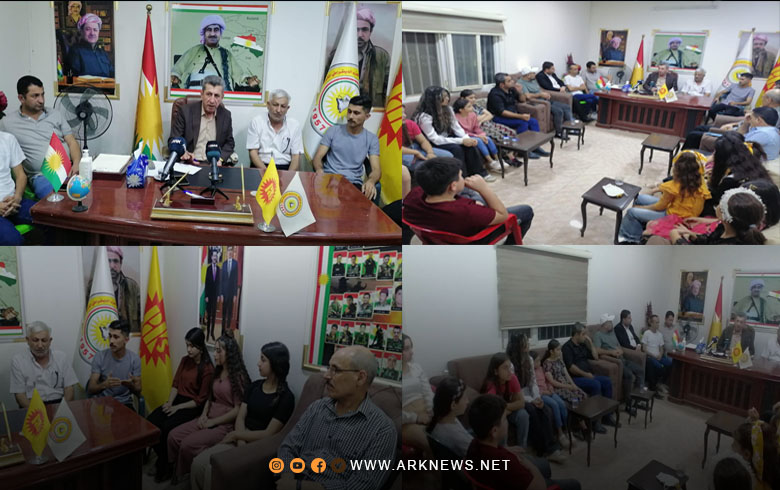 Domiz Organization of the Kurdistan Democratic Party - Syria holds a meeting for the Kurdish Azadi Art and Folklore Band