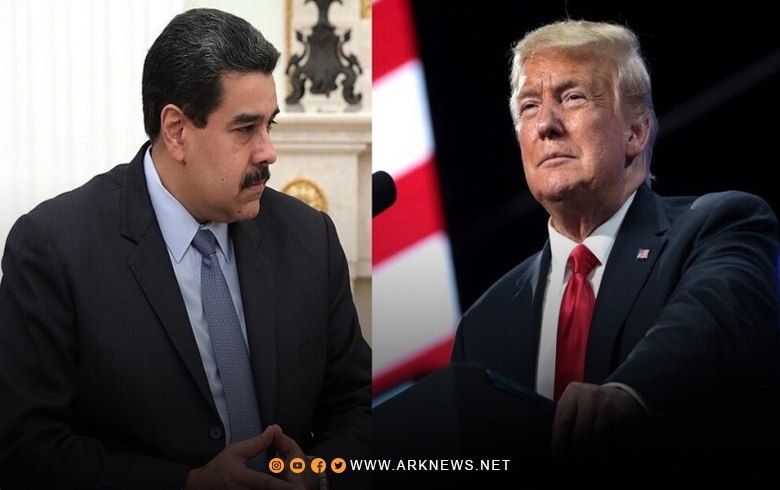 Donald Trump Announces Arrest and Removal of Venezuelan President Maduro