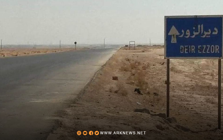 جسم مجهول يتسبب بقتل وإصابة عدة أشخاص بريف دير الزور 