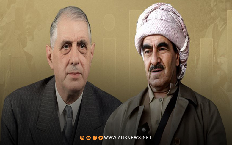 Details of Mulla Mustafa Barzani’s Letter to General Charles de Gaulle