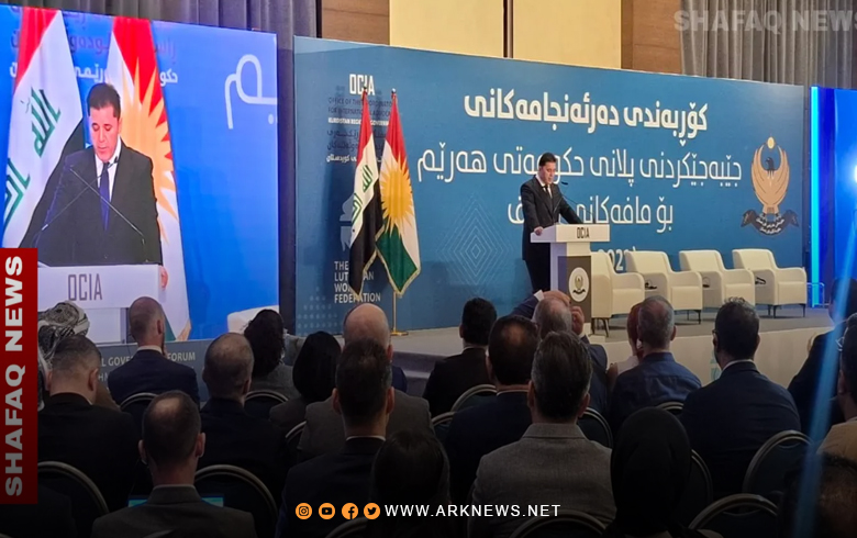 إقليم كوردستان ينفذ نسبة 87.5% من التوصيات الدولية لحقوق الإنسان 