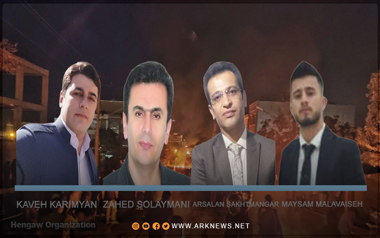 دەستبەسەرکرانی پێنج هاووڵاتیی خەڵکی دیواندەرە لەلایەن هێزەکانی حکومەتەوە