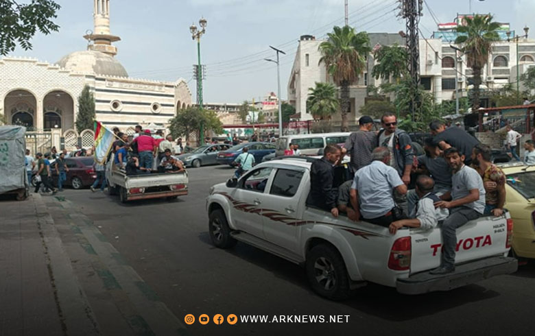 السويداء.. إصابة ثلاثة متظاهرين في إطلاق مسلحي النظام السوري للنار