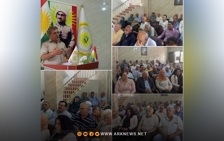 The Kurdistan Democratic Party - Syria commemorates the 66th anniversary of its founding in Derik