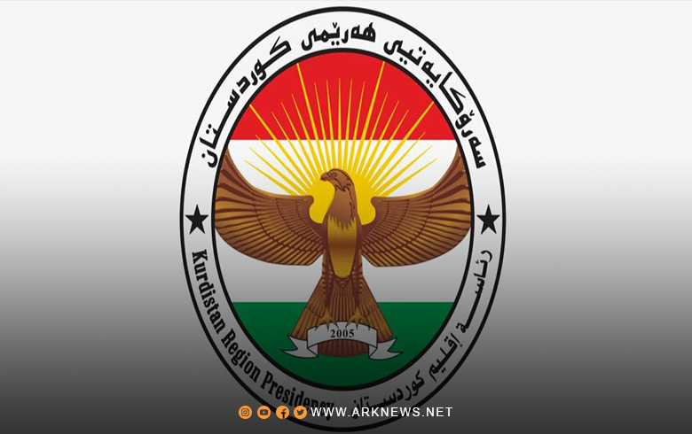 بيان رئاسة إقليم كوردستان بخصوص التطورات في سوريا 