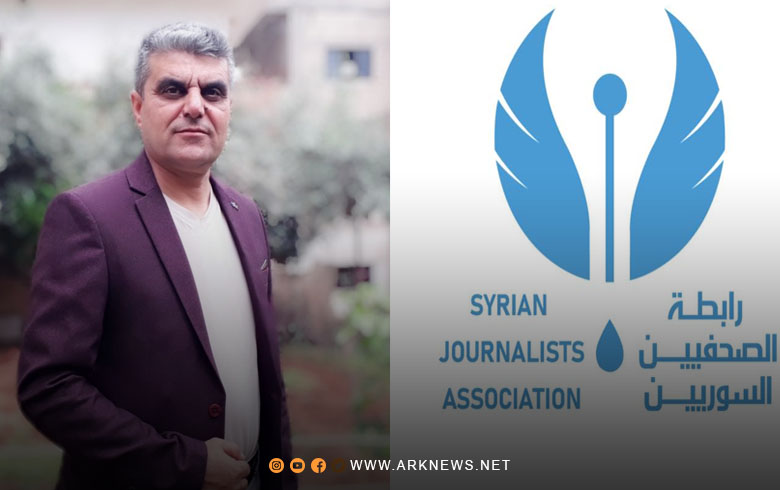The Syrian Journalists Association condemns: We call on PYD to immediately release journalist Barzan Hussein