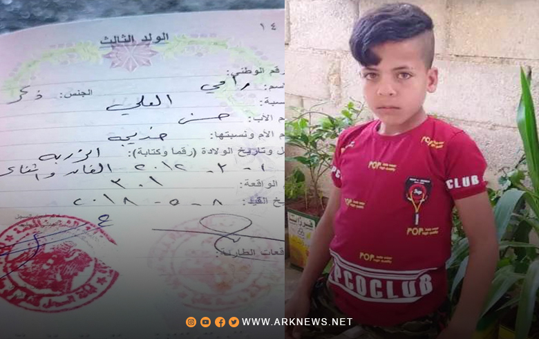 A child was kidnapped by “Revolutionary Youth” militants in the Sheikh Maqsoud neighborhood in Aleppo