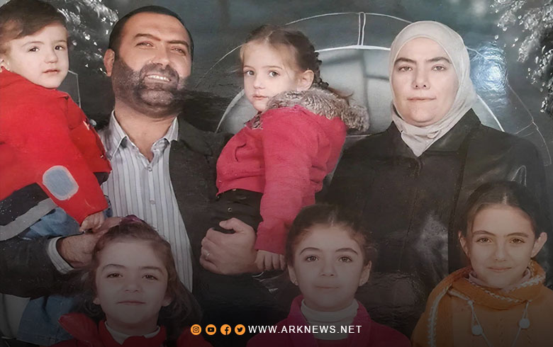 National Commission for the Missing Reveals Fate of Dr. Rania Al-Abbasi’s Children