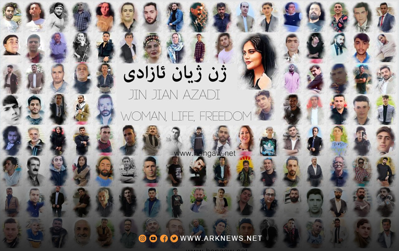 ڕاپۆرتی ژمارە ١١ی هەنگاو لەسەر خۆپیشاندان و ناڕەزایەتییەکانی شارەکانی کوردستان، ١٢٢ کوژراو و زیاتر لە ٨ هەزار بریندار