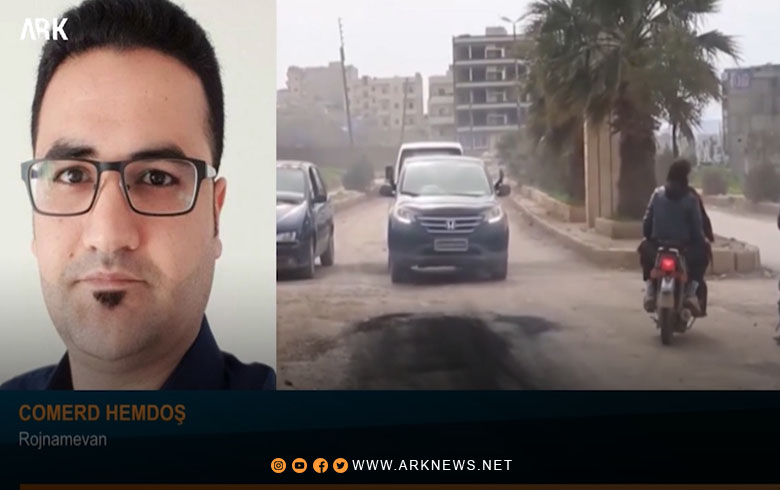 Jomard Hamdoush: The PYD and the armed factions have caused the displacement of more than two-thirds of the Kurds from Afrin