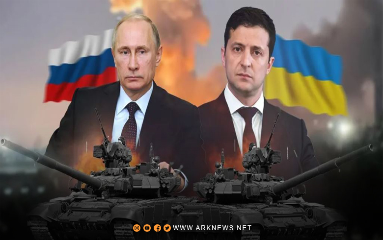 پێشنیارێن ئۆكرانیا  بۆ بەرقەراربوونا ئاشتیێ 