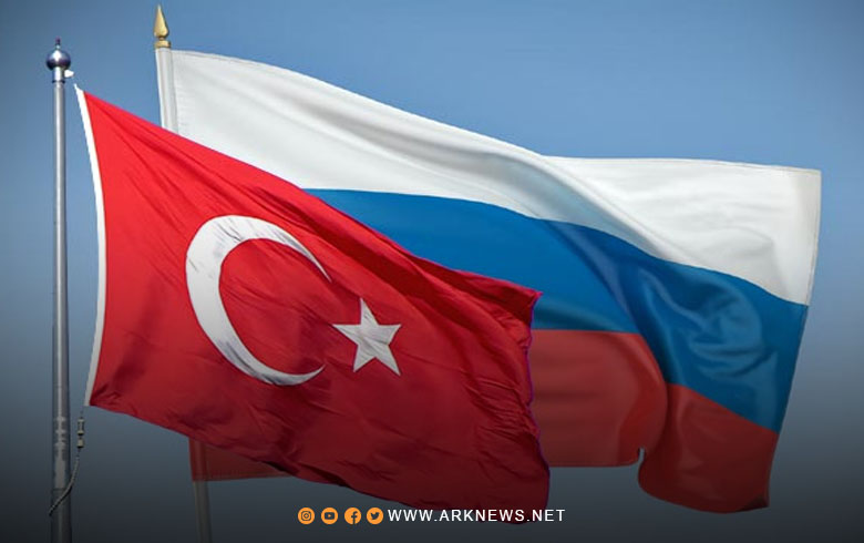 Turkey and Russia Call on the U.S. and Iran to Return to the Negotiating Table