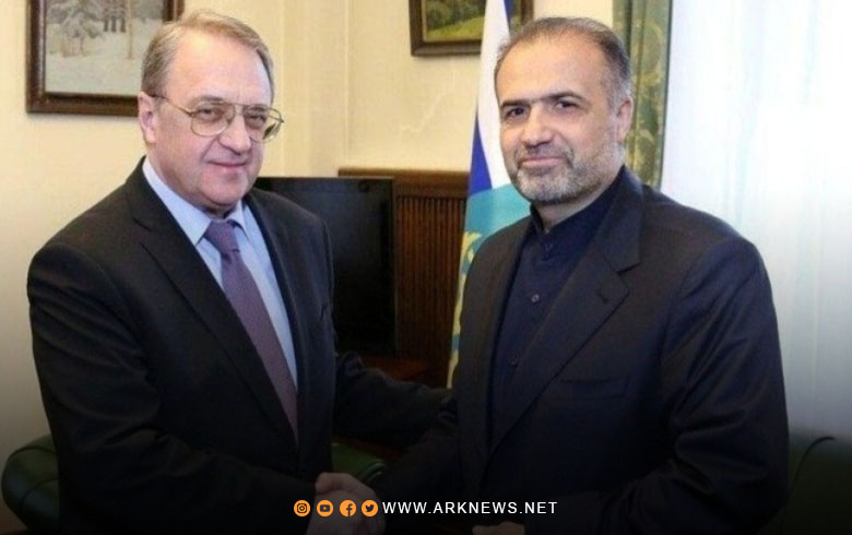 إيران وروسيا تناقشان مستجدات الملف السوري 